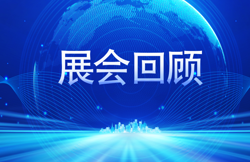 三亿体育-荣耀Magic 9系列遭曝光 或全系搭载8000mAh电池